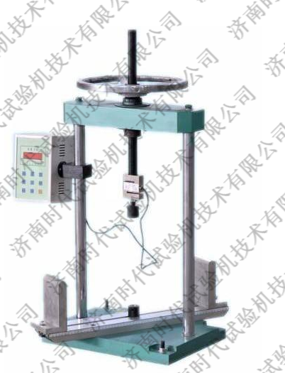Universal Testing machine for wood-based panelWood-based panel testing machineMWD-10B electronic panel universal testing machine