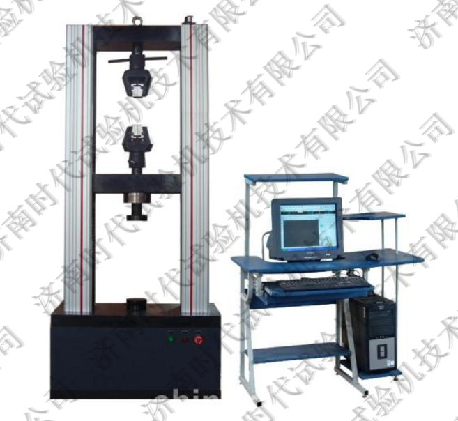Universal Testing machine for wood-based panelWood-based panel testing machineMWD series microcomputer control panel universal testing machine
